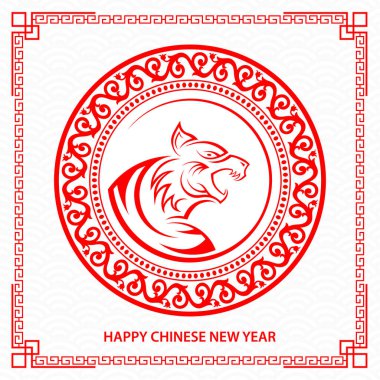 Mutlu Çin Yeni Yılı 2022, Tiger Zodiac tabelası, tebrik kartı, el ilanı, poster için arka planda sanat ve zanaat stili bulunan altın kaplan kesimi tabelalı (Çince çevirisi: mutlu yeni yıl 2022, kaplan yılı)