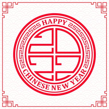 Mutlu Çin Yeni Yılı 2022, Tiger Zodiac tabelası, tebrik kartı, el ilanı, poster için arka planda sanat ve zanaat stili bulunan altın kaplan kesimi tabelalı (Çince çevirisi: mutlu yeni yıl 2022, kaplan yılı)