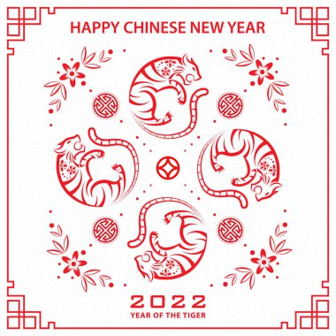 Mutlu Çin Yeni Yılı 2022, Tiger Zodiac tabelası, tebrik kartı, el ilanı, poster için arka planda sanat ve zanaat stili bulunan altın kaplan kesimi tabelalı (Çince çevirisi: mutlu yeni yıl 2022, kaplan yılı)
