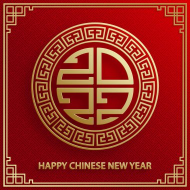 Mutlu Çin Yeni Yılı 2022, Tiger Zodiac tabelası, tebrik kartı, el ilanı, poster için arka planda sanat ve zanaat stili bulunan altın kaplan kesimi tabelalı (Çince çevirisi: mutlu yeni yıl 2022, kaplan yılı)