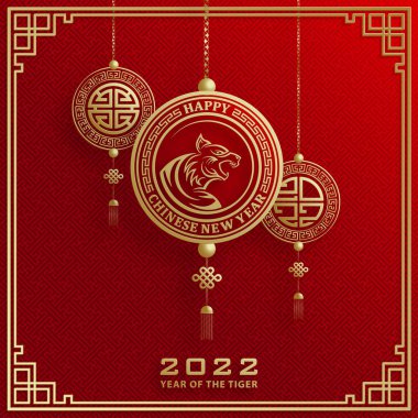 Mutlu Çin Yeni Yılı 2022, Tiger Zodiac tabelası, tebrik kartı, el ilanı, poster için arka planda sanat ve zanaat stili bulunan altın kaplan kesimi tabelalı (Çince çevirisi: mutlu yeni yıl 2022, kaplan yılı)