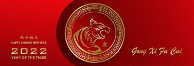 Mutlu Çin Yeni Yılı 2022, Tiger Zodiac tabelası, tebrik kartı, el ilanı, poster için arka planda sanat ve zanaat stili bulunan altın kaplan kesimi tabelalı (Çince çevirisi: mutlu yeni yıl 2022, kaplan yılı)