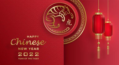 Mutlu Çin Yeni Yılı 2022, Tiger Zodiac tabelası, tebrik kartı, el ilanı, poster için arka planda sanat ve zanaat stili bulunan altın kaplan kesimi tabelalı (Çince çevirisi: mutlu yeni yıl 2022, kaplan yılı)