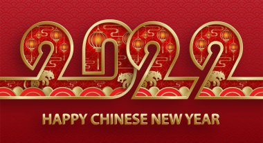 Mutlu Çin Yeni Yılı 2022, Tiger Zodiac tabelası, tebrik kartı, el ilanı, poster için arka planda sanat ve zanaat stili bulunan altın kaplan kesimi tabelalı (Çince çevirisi: mutlu yeni yıl 2022, kaplan yılı)