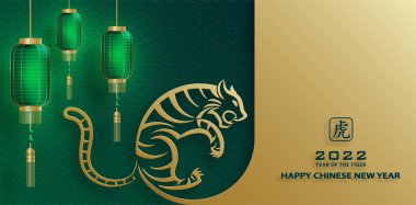 Mutlu Çin Yeni Yılı 2022, Tiger Zodiac tabelası, tebrik kartı, el ilanı, poster için arka planda sanat ve zanaat stili bulunan altın kaplan kesimi tabelalı (Çince çevirisi: mutlu yeni yıl 2022, kaplan yılı)