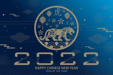 Mutlu Çin Yeni Yılı 2022, Tiger Zodiac tabelası, tebrik kartı, el ilanı, poster için arka planda sanat ve zanaat stili bulunan altın kaplan kesimi tabelalı (Çince çevirisi: mutlu yeni yıl 2022, kaplan yılı)