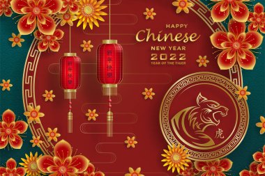 Mutlu Çin Yeni Yılı 2022, Tiger Zodiac tabelası, tebrik kartı, el ilanı, poster için arka planda sanat ve zanaat stili bulunan altın kaplan kesimi tabelalı (Çince çevirisi: mutlu yeni yıl 2022, kaplan yılı)