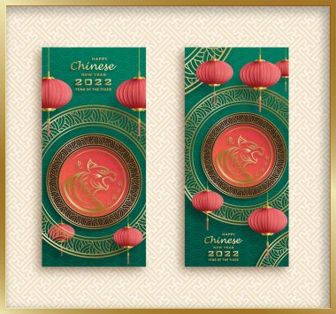 Mutlu Çin Yeni Yılı 2022, Tiger Zodiac tabelası, tebrik kartı, el ilanı, poster için arka planda sanat ve zanaat stili bulunan altın kaplan kesimi tabelalı (Çince çevirisi: mutlu yeni yıl 2022, kaplan yılı)