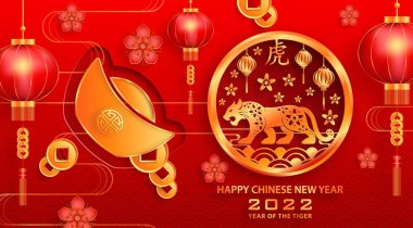 Mutlu Çin Yeni Yılı 2022, Tiger Zodiac tabelası, tebrik kartı, el ilanı, poster için arka planda sanat ve zanaat stili bulunan altın kaplan kesimi tabelalı (Çince çevirisi: mutlu yeni yıl 2022, kaplan yılı)