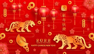 Mutlu Çin Yeni Yılı 2022, Tiger Zodiac tabelası, tebrik kartı, el ilanı, poster için arka planda sanat ve zanaat stili bulunan altın kaplan kesimi tabelalı (Çince çevirisi: mutlu yeni yıl 2022, kaplan yılı)