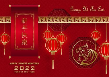 Mutlu Çin Yeni Yılı 2022, Tiger Zodiac tabelası, tebrik kartı, el ilanı, poster için arka planda sanat ve zanaat stili bulunan altın kaplan kesimi tabelalı (Çince çevirisi: mutlu yeni yıl 2022, kaplan yılı)
