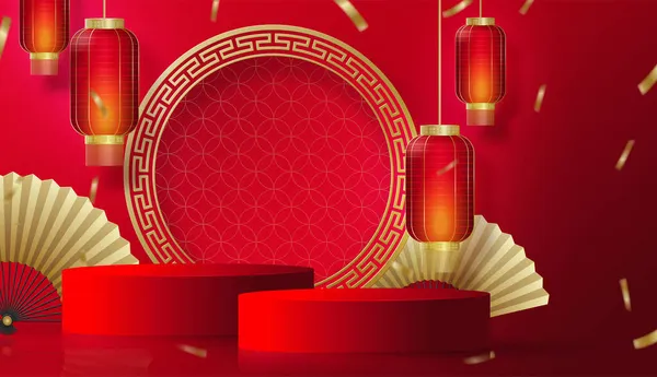 Podiumsrunde Bühne Chinesischen Stil Für Ein Frohes Chinesisches Neujahr 2022 — Stockvektor