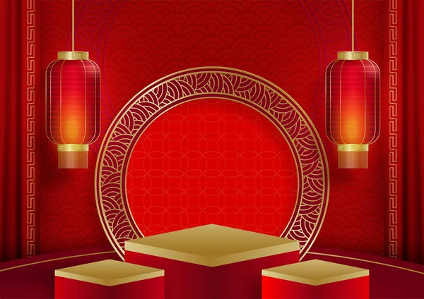 Podium Στρογγυλό Στάδιο Κινέζικο Στυλ Για Την Ευτυχισμένη Κινεζική Νέο — Διανυσματικό Αρχείο