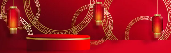 アジアの要素と赤い紙のカットアートと工芸品と色の背景に幸せな中国の新年のための表彰台中国のスタイル 中国語訳 幸せな新年2022 虎の年 — ストックベクタ