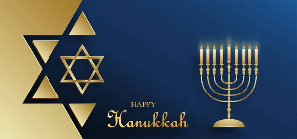 ハヌカユダヤ人の休日のための色の背景に素敵な創造的なシンボルと金の紙のカットスタイルとハッピーハヌカカード ハッピーハヌカ日 ハグハヌカ — ストックベクタ