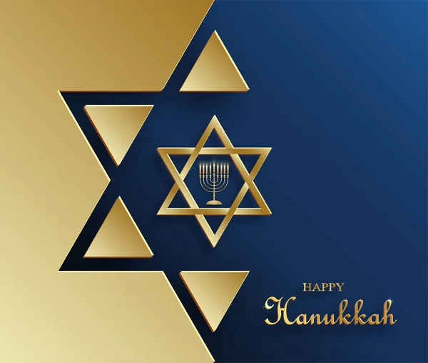 Happy Hanukkah Card Nice Creative Symbols Gold Paper Cut Style — Stock Vector