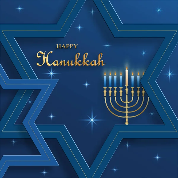 Happy Hanukkah Card Nice Creative Symbols Gold Paper Cut Style — Stock Vector