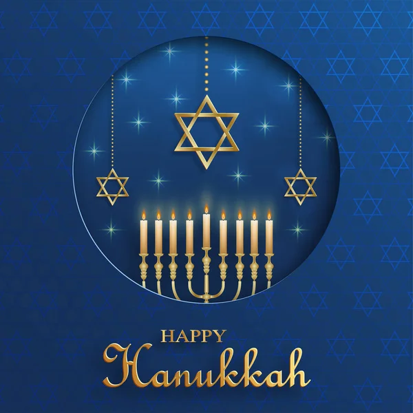 Happy Hanukkah Κάρτα Ωραία Και Δημιουργικά Σύμβολα Και Χρυσό Χαρτί — Διανυσματικό Αρχείο