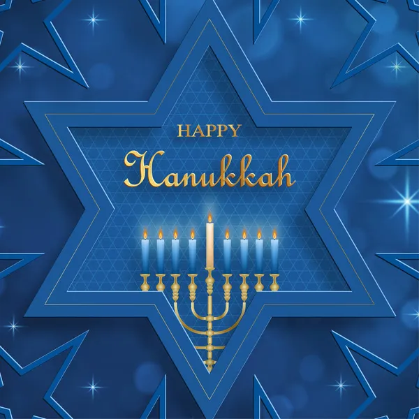 Happy Hanukkah Card Nice Creative Symbols Gold Paper Cut Style — Stock Vector