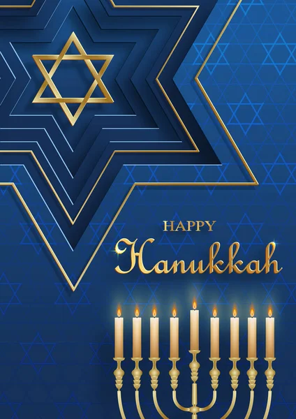 Happy Hanukkah Card Nice Creative Symbols Gold Paper Cut Style — Stock Vector