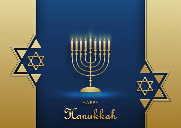 Happy Hanukkah Card Nice Creative Symbols Gold Paper Cut Style — Stock Vector