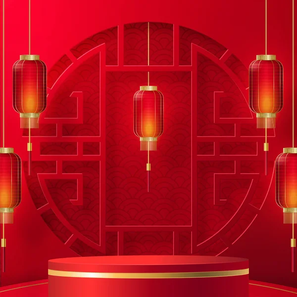 Podium Runde Bühne Chinesisches Laternenfest Auf Farbigem Hintergrund Mit Asiatischen — Stockvektor