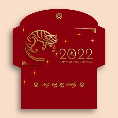 Çin Yeni Yılı 2022. Şanslı kırmızı zarf. Altın kağıtlı para paketi. Kırmızı arka planda sanat ve zanaat stili.