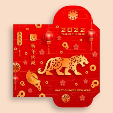 Çin Yeni Yılı 2022. Şanslı kırmızı zarf. Altın kağıtlı para paketi. Kırmızı arka planda sanat ve zanaat stili.