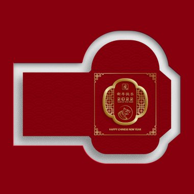 Çin Yeni Yılı 2022. Şanslı kırmızı zarf. Altın kağıtlı para paketi. Kırmızı arka planda sanat ve zanaat stili.