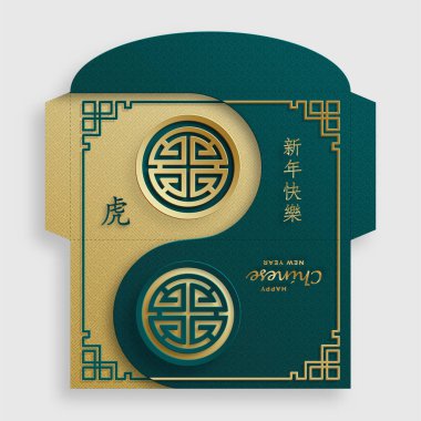 Çin Yeni Yılı 2022. Şanslı kırmızı zarf. Altın kağıtlı para paketi. Kırmızı arka planda sanat ve zanaat stili.