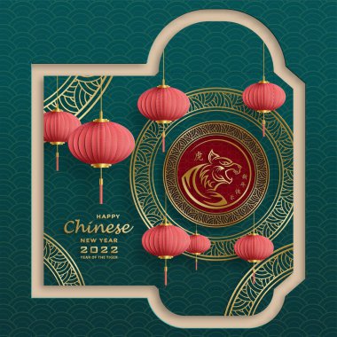 Çin Yeni Yılı 2022. Şanslı kırmızı zarf. Altın kağıtlı para paketi. Kırmızı arka planda sanat ve zanaat stili.