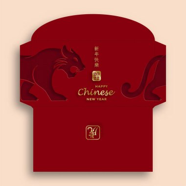 Çin Yeni Yılı 2022. Şanslı kırmızı zarf. Altın kağıtlı para paketi. Kırmızı arka planda sanat ve zanaat stili.