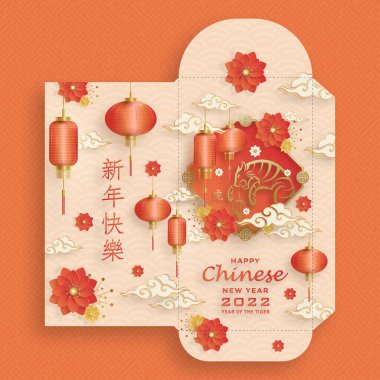 Çin Yeni Yılı 2022. Şanslı kırmızı zarf. Altın kağıtlı para paketi. Kırmızı arka planda sanat ve zanaat stili.