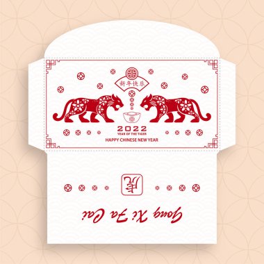 Çin Yeni Yılı 2022. Şanslı kırmızı zarf. Altın kağıtlı para paketi. Kırmızı arka planda sanat ve zanaat stili.