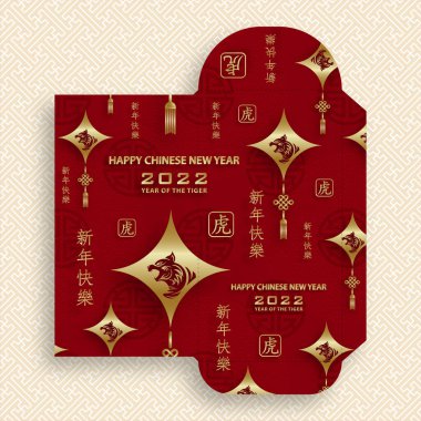 Çin Yeni Yılı 2022. Şanslı kırmızı zarf. Altın kağıtlı para paketi. Kırmızı arka planda sanat ve zanaat stili.