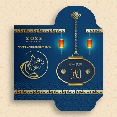 Çin Yeni Yılı 2022. Şanslı kırmızı zarf. Altın kağıtlı para paketi. Kırmızı arka planda sanat ve zanaat stili.