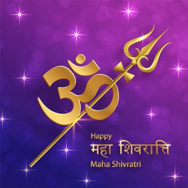 Mutlu Maha Shivratri festivali, Shiva Lord 'un Hindu festivali. 