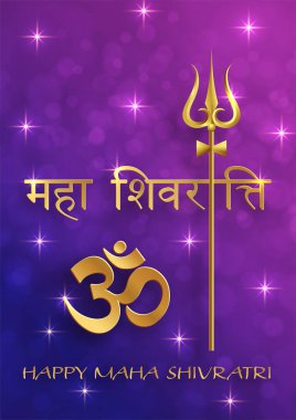 Mutlu Maha Shivratri festivali, Shiva Lord 'un Hindu festivali. 