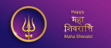 Mutlu Maha Shivratri festivali, Shiva Lord 'un Hindu festivali. 