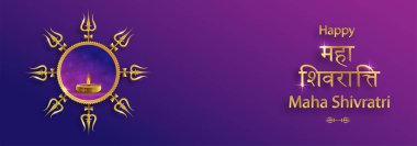 Mutlu Maha Shivratri festivali, Shiva Lord 'un Hindu festivali. 