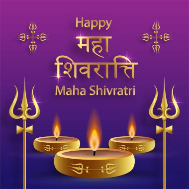 Mutlu Maha Shivratri festivali, Shiva Lord 'un Hindu festivali. 