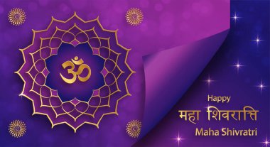 Mutlu Maha Shivratri festivali, Shiva Lord 'un Hindu festivali. 