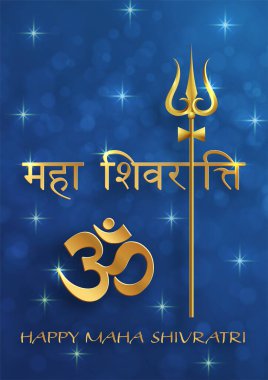 Mutlu Maha Shivratri festivali, Shiva Lord 'un Hindu festivali. 