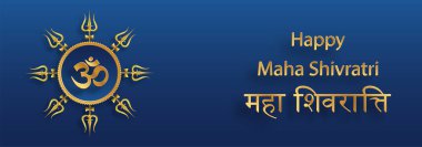 Mutlu Maha Shivratri festivali, Shiva Lord 'un Hindu festivali. 