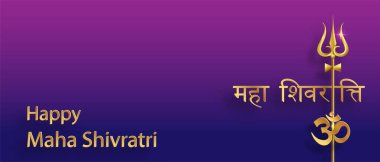 Mutlu Maha Shivratri festivali, Shiva Lord 'un Hindu festivali. 