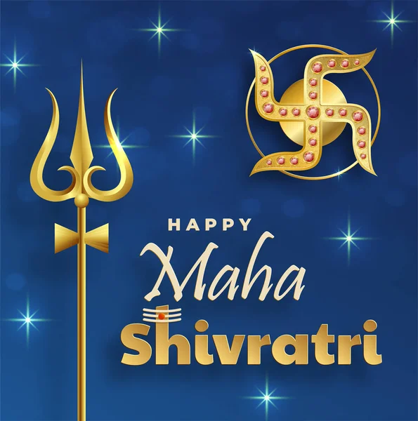 Happy Maha Shivratri Festival Hindu Festival Shiva Lord — Vetor de Stock