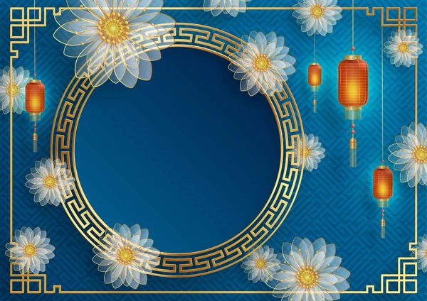 幸せな中国ランタンフェスティバル アジアの要素と色の背景に金の紙カットアートと工芸品のスタイルを持つ中国のランタン — ストックベクタ