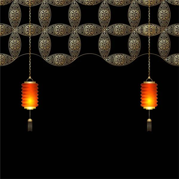 中国元宵节快乐 中国灯笼与金纸剪制艺术和工艺风格的色彩背景与亚洲元素 — 图库矢量图片