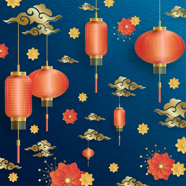 Happy China Lanterna Festival Lanternas Chinesas Com Arte Corte Papel — Vetor de Stock