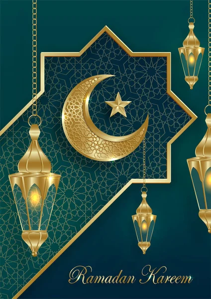 伊斯兰背景下的拉马丹 卡里姆设计 纸色背景下的金色图案 — 图库矢量图片